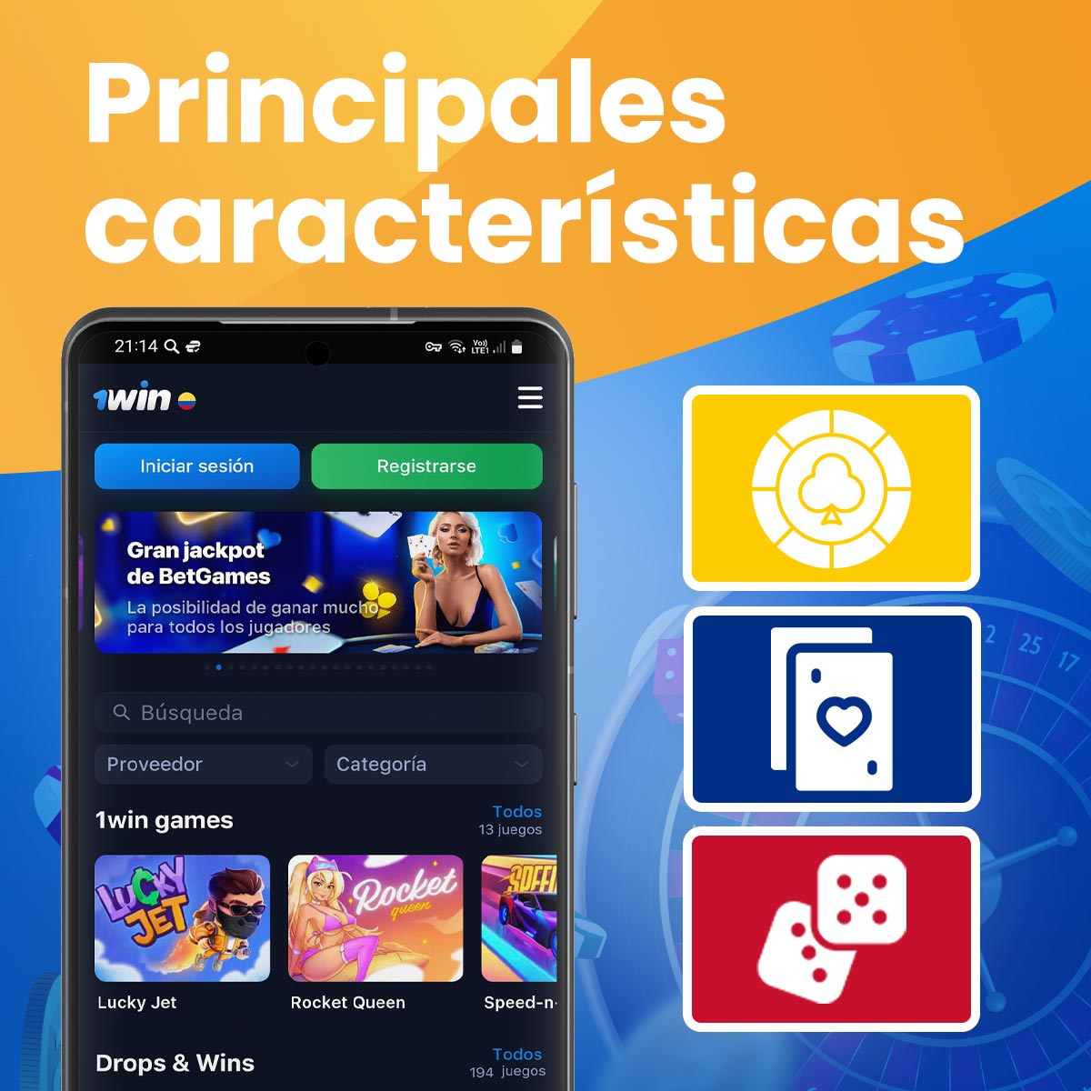 Condiciones para aprovechar al máximo el crédito extra